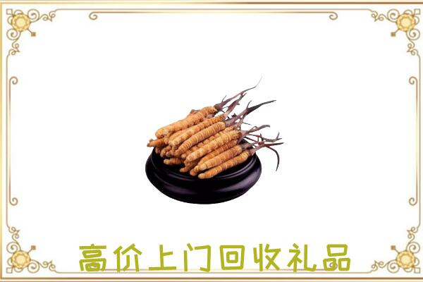 川汇区附近回收礼品