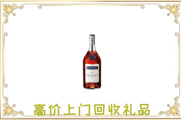 川汇区附近回收马爹利